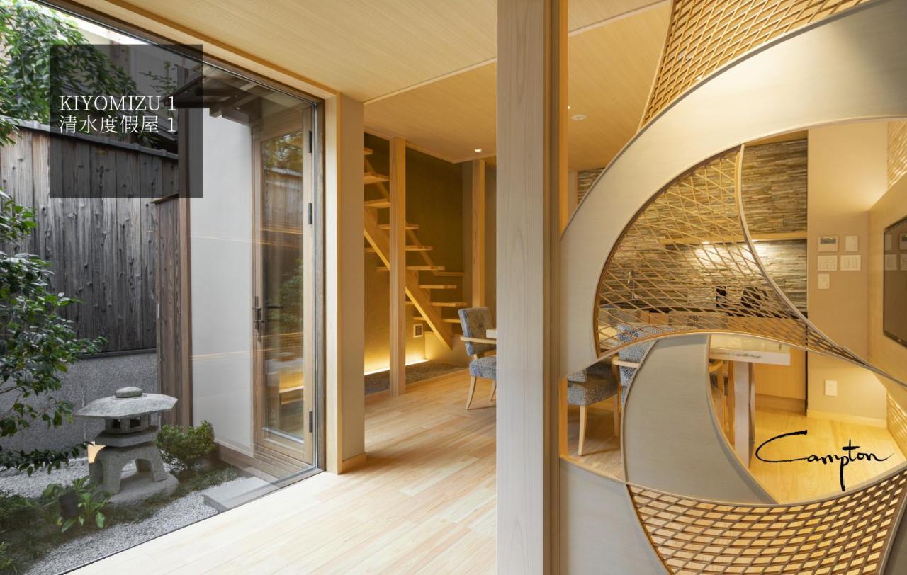 Campton Kiyomizu Vacation Rental Kyōto Esterno foto