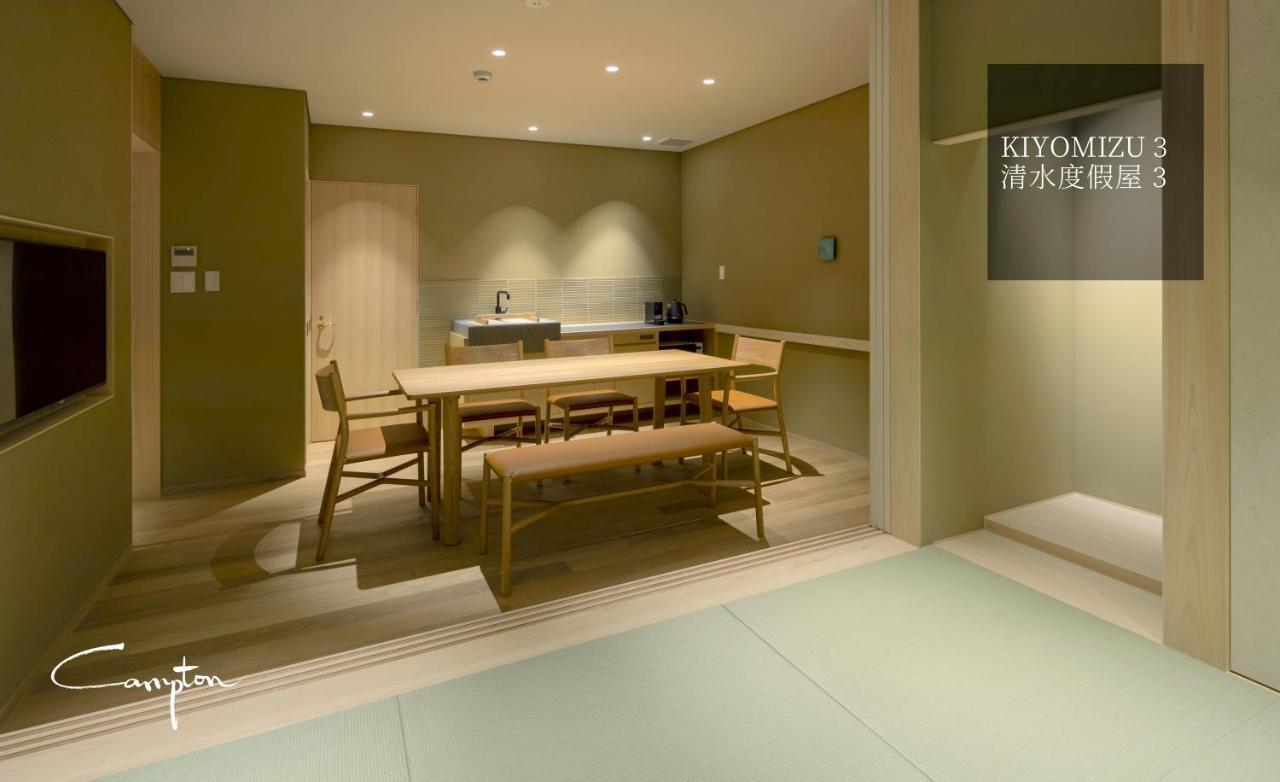 Campton Kiyomizu Vacation Rental Kyōto Esterno foto