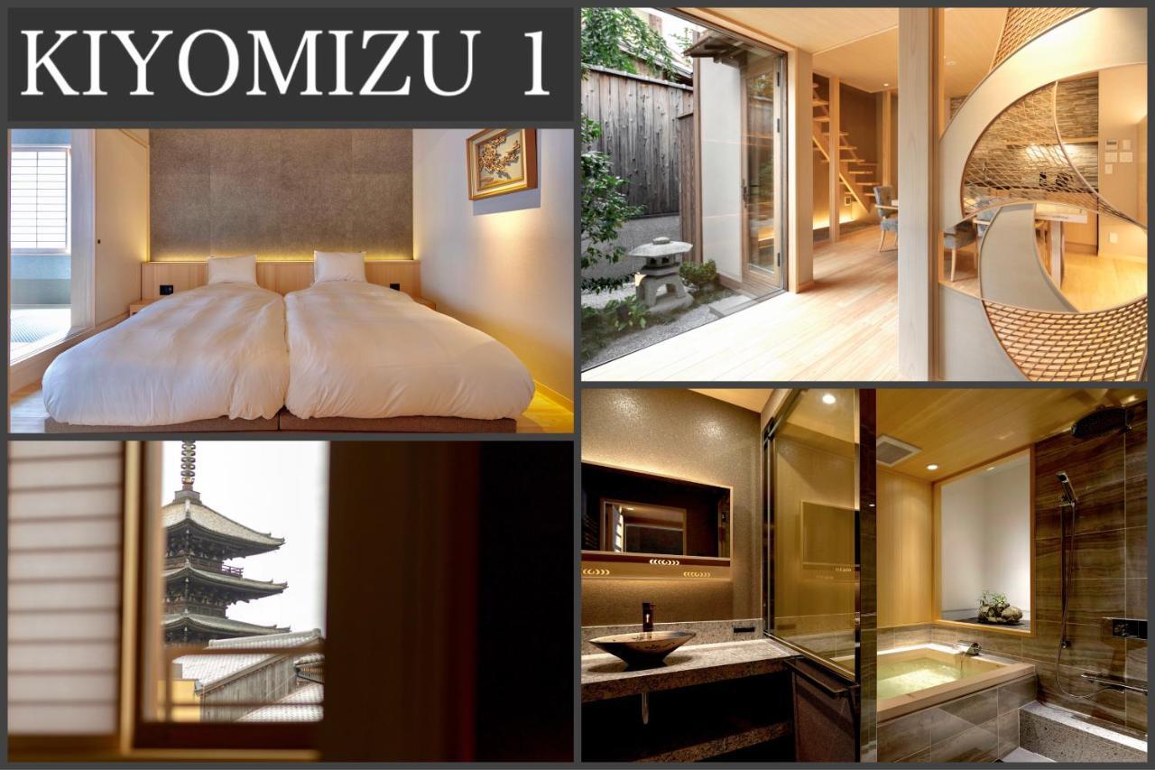 Campton Kiyomizu Vacation Rental Kyōto Esterno foto