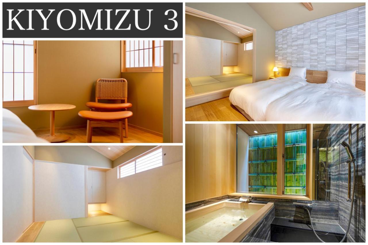 Campton Kiyomizu Vacation Rental Kyōto Esterno foto
