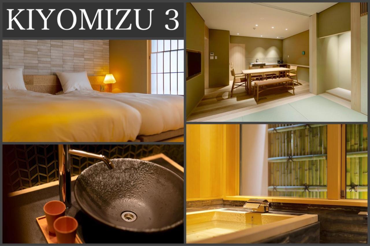 Campton Kiyomizu Vacation Rental Kyōto Esterno foto
