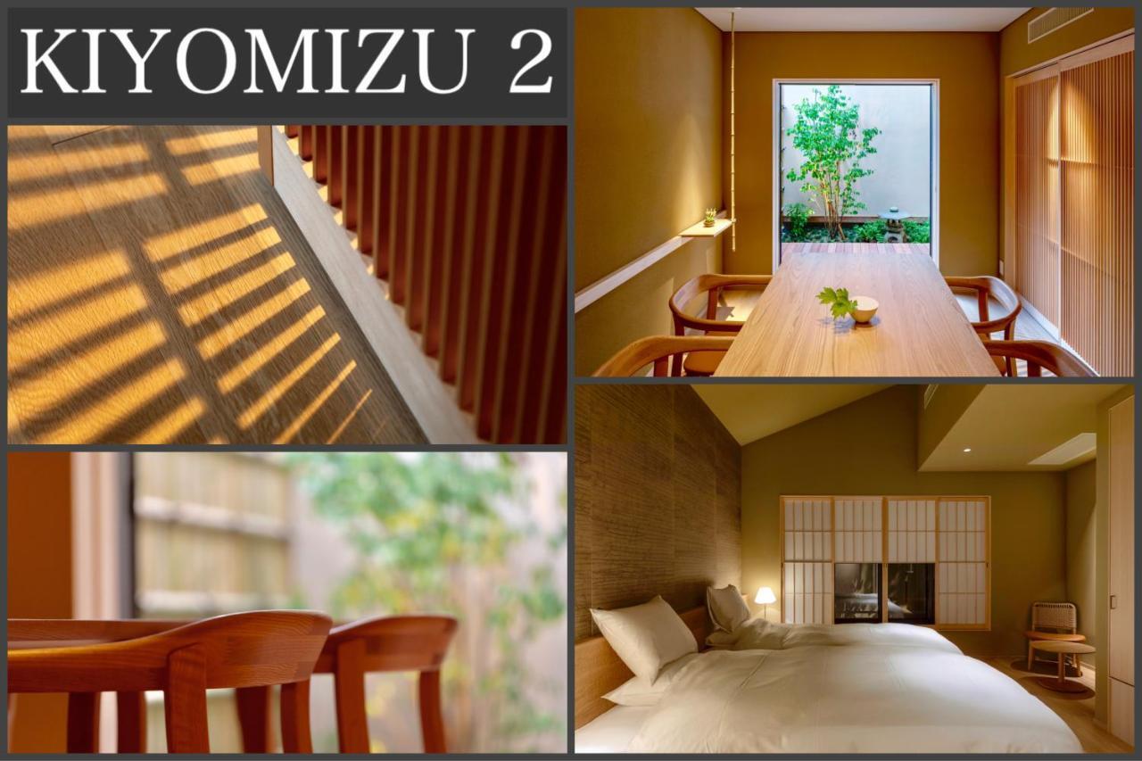 Campton Kiyomizu Vacation Rental Kyōto Esterno foto