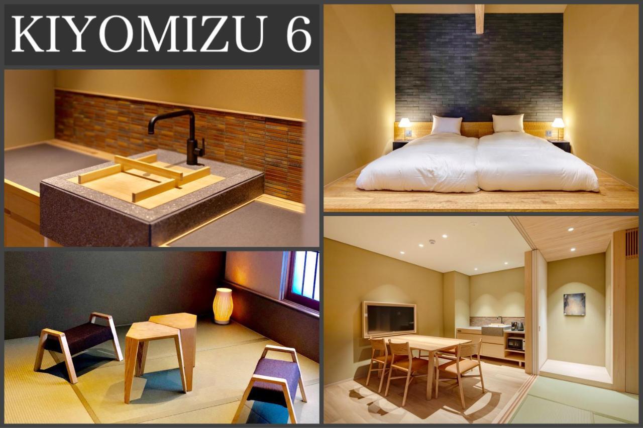 Campton Kiyomizu Vacation Rental Kyōto Esterno foto