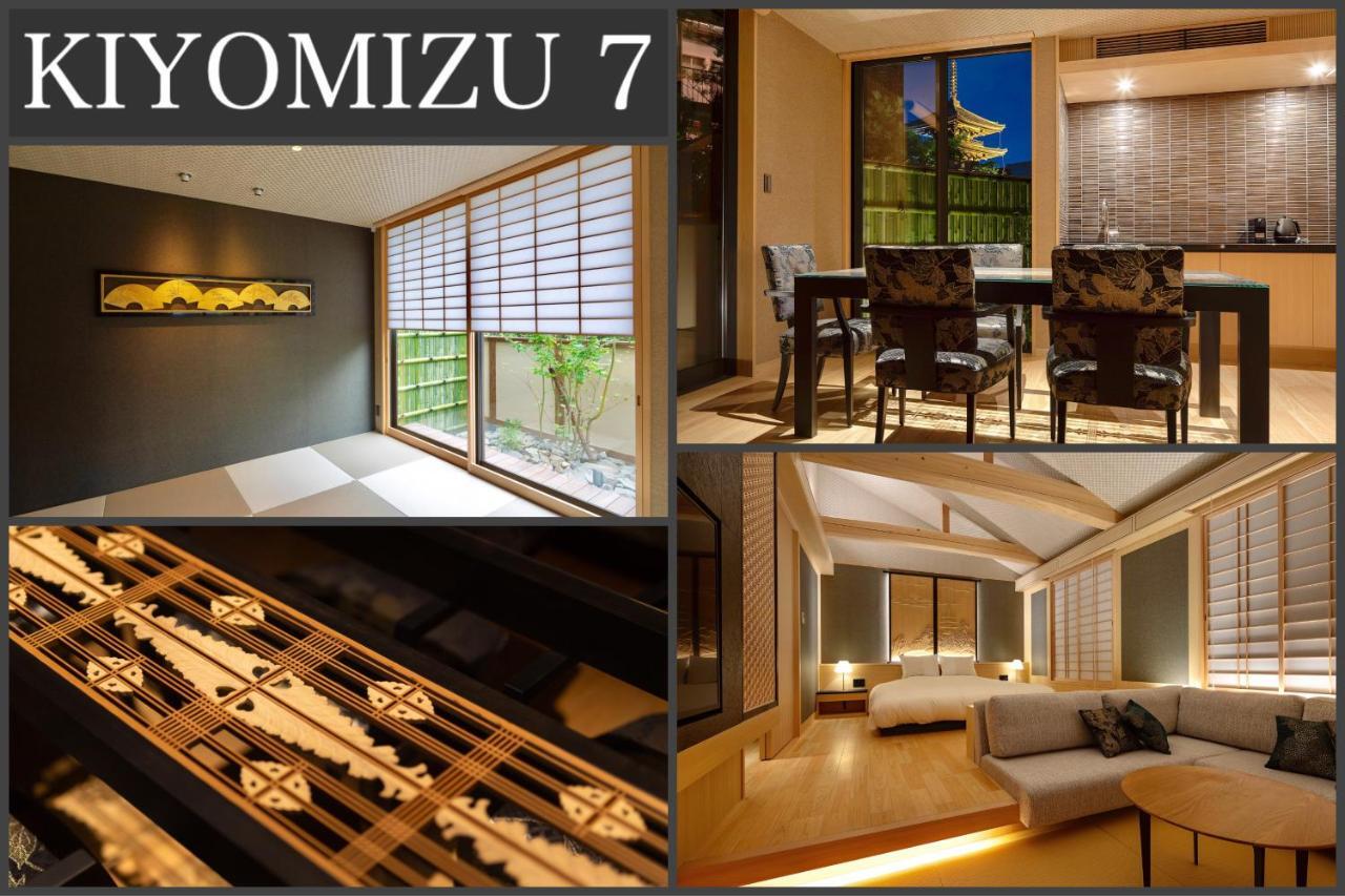Campton Kiyomizu Vacation Rental Kyōto Esterno foto