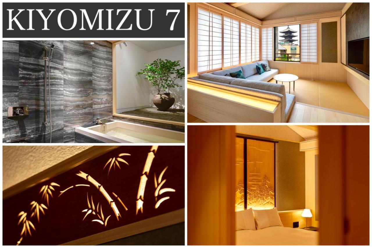 Campton Kiyomizu Vacation Rental Kyōto Esterno foto