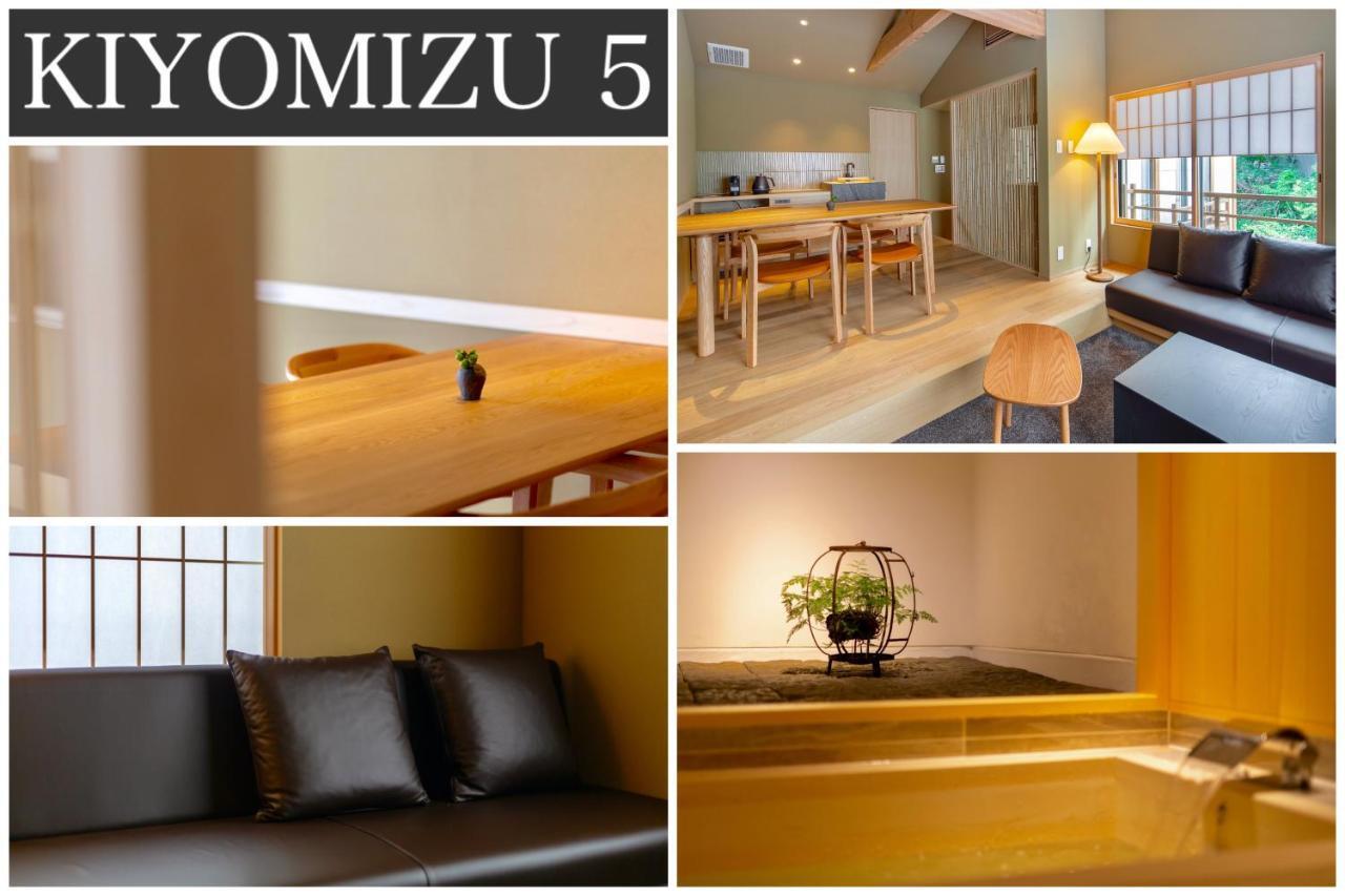 Campton Kiyomizu Vacation Rental Kyōto Esterno foto